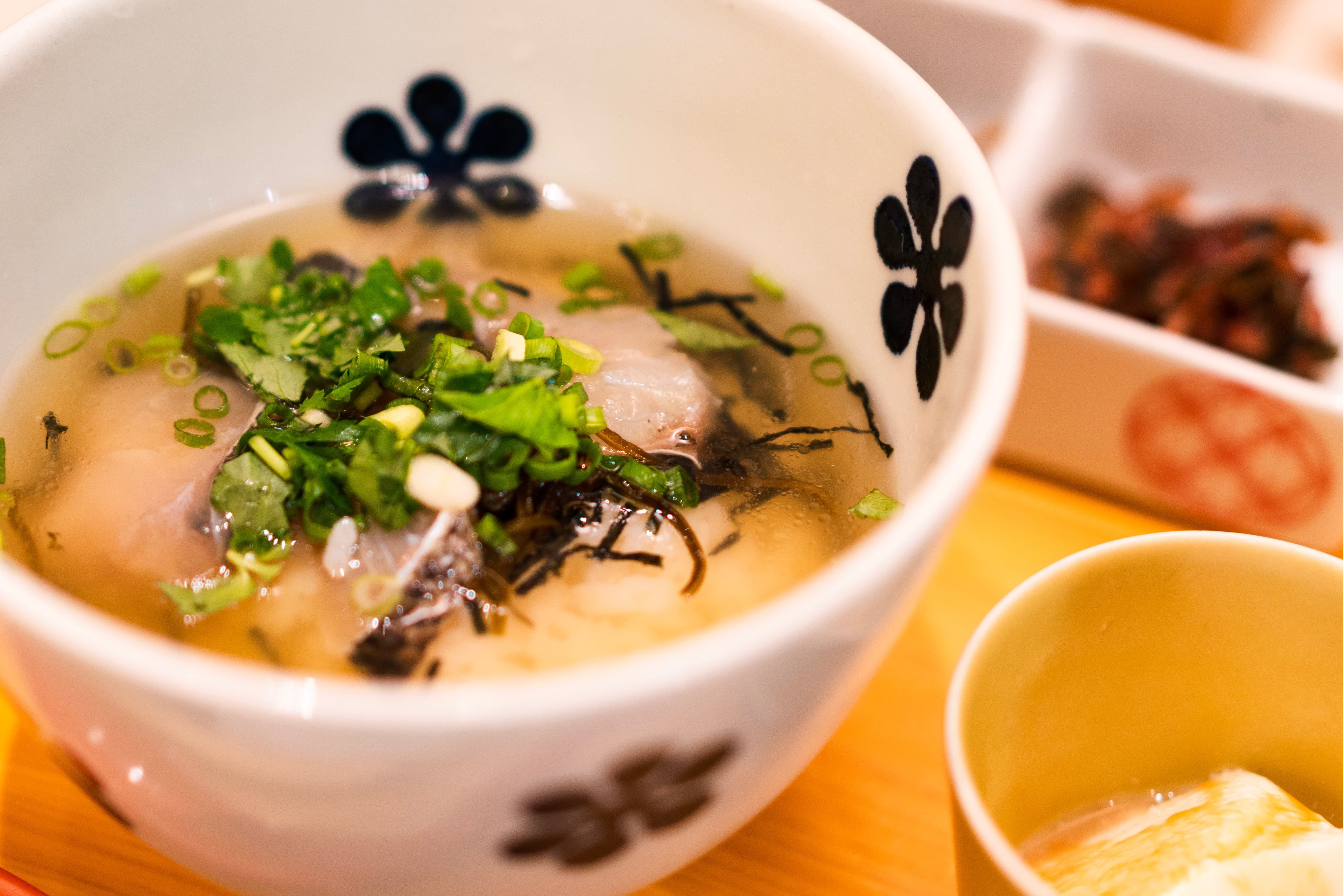 cover for Miso Suppe